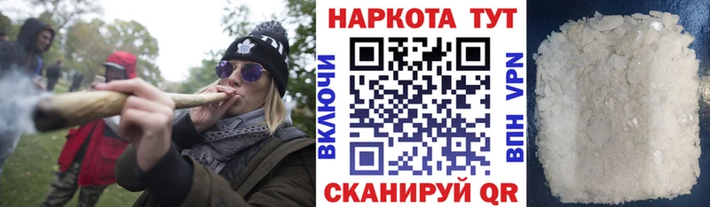 Виды наркоты Новочебоксарск ГАШ  блэк спрут как зайти  Кокаин  Меф мяу мяу  Марихуана  АМФЕТАМИН 