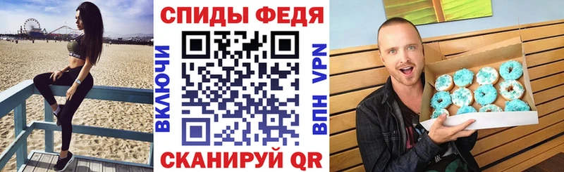 MEGA маркетплейс  Новочебоксарск  АМФ Розовый 