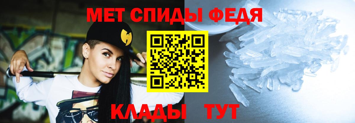 АМФ Premium Новочебоксарск