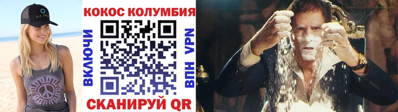 omg зеркало  Новочебоксарск  Кокаин 97%  где купить наркоту 