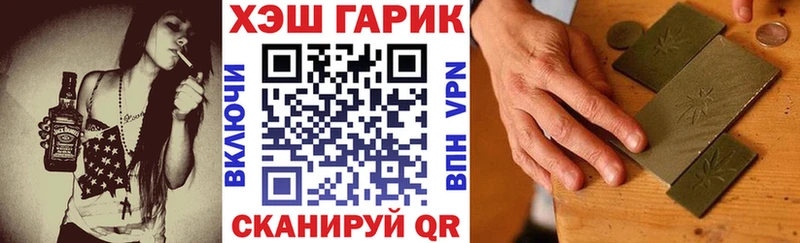 Гашиш AMNESIA HAZE  Новочебоксарск 
