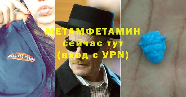 марки nbome Нефтекумск