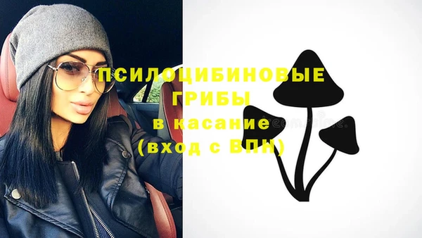 mix Нефтегорск