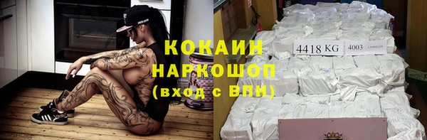 меф Нея