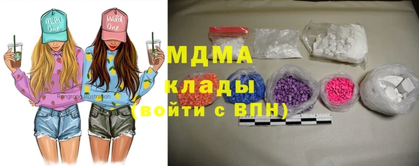 марки nbome Нефтекумск