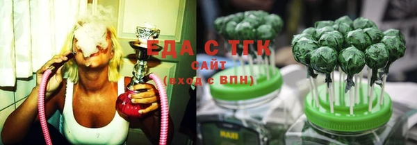 COCAINE Покров
