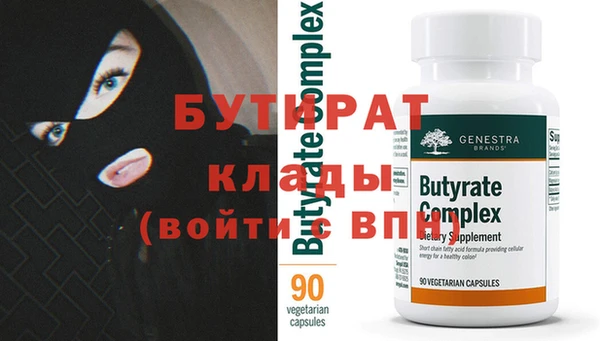 МДПВ Ступино