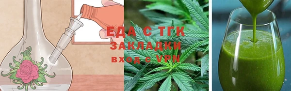 mix Нефтегорск