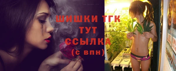 меф Нея
