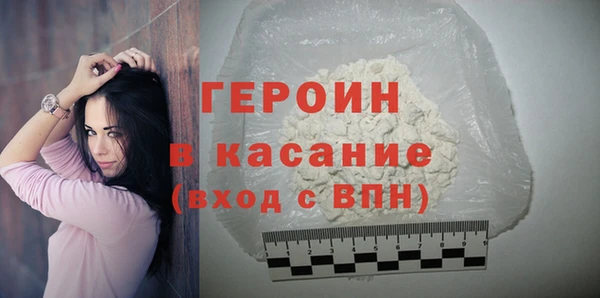 mix Нефтегорск