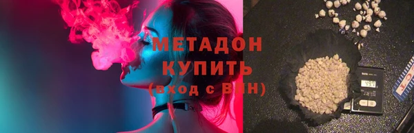 марки nbome Нефтекумск