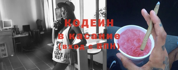кокаин VHQ Алзамай