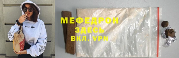 марки nbome Нефтекумск