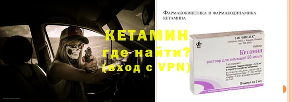 mix Нефтегорск