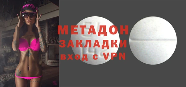 меф Нея