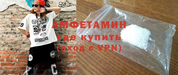 меф Нея