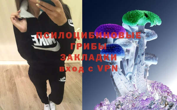 марки nbome Нефтекумск