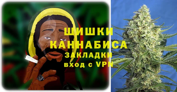 меф Нея