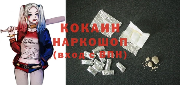 марки nbome Нефтекумск