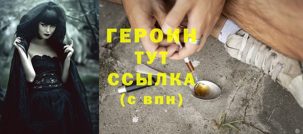 mix Нефтегорск