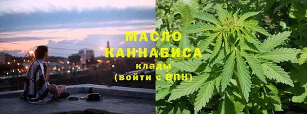 mix Нефтегорск