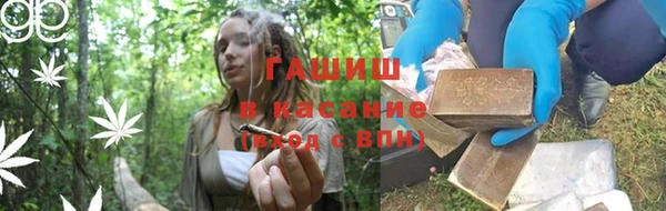 марки nbome Нефтекумск