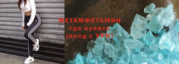 меф Нея