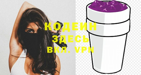 mix Нефтегорск