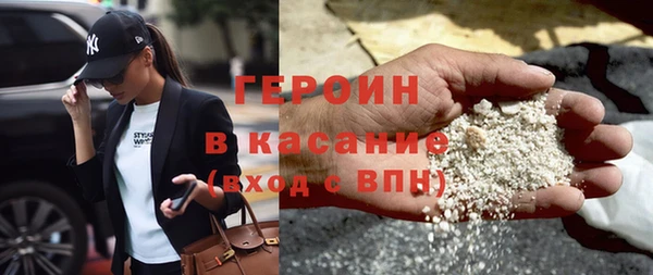 прущие крисы Наволоки