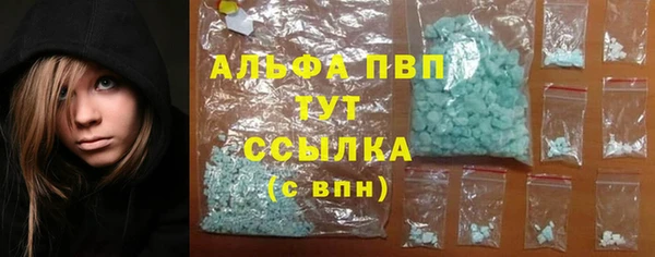 меф Нея