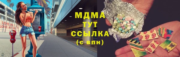 марки nbome Нефтекумск