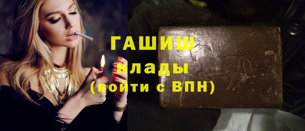 меф Нея