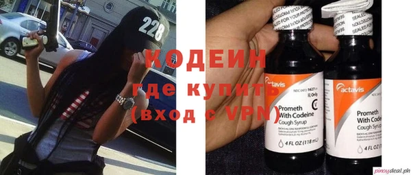 mix Нефтегорск