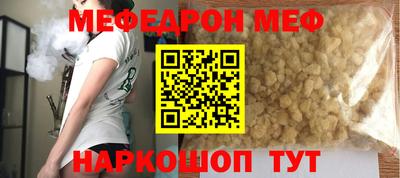 гашик Кулебаки