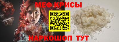 гашик Кулебаки