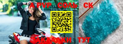 гидропоника Кунгур