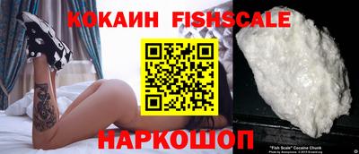гашишное масло Абакан