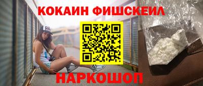 гидропоника Кунгур