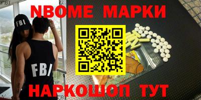 гидропоника Кунгур