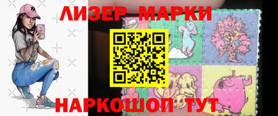 гашик Кулебаки