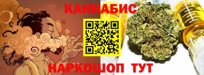 кокаин перу Малгобек