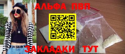 гидропоника Кунгур