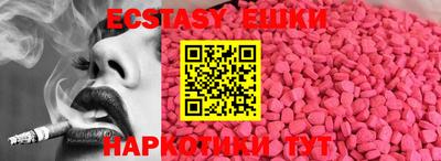 кокс Кумертау