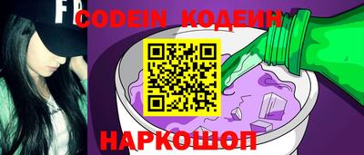 гашик Кулебаки