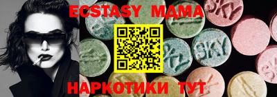 кокс Кумертау
