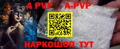 гидропоника Кунгур
