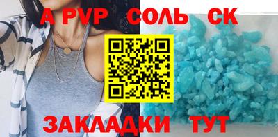 кокс Кумертау