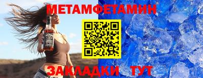 гашик Кулебаки
