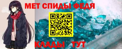 гидропоника Кунгур