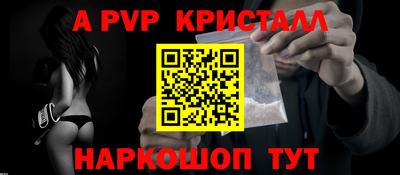 гидропоника Кунгур
